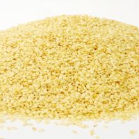 Sesame Seeds (White)
