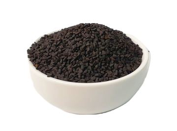 Cumin Seeds Whole Black